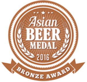 Asian Beer Medal - Bronze 2016