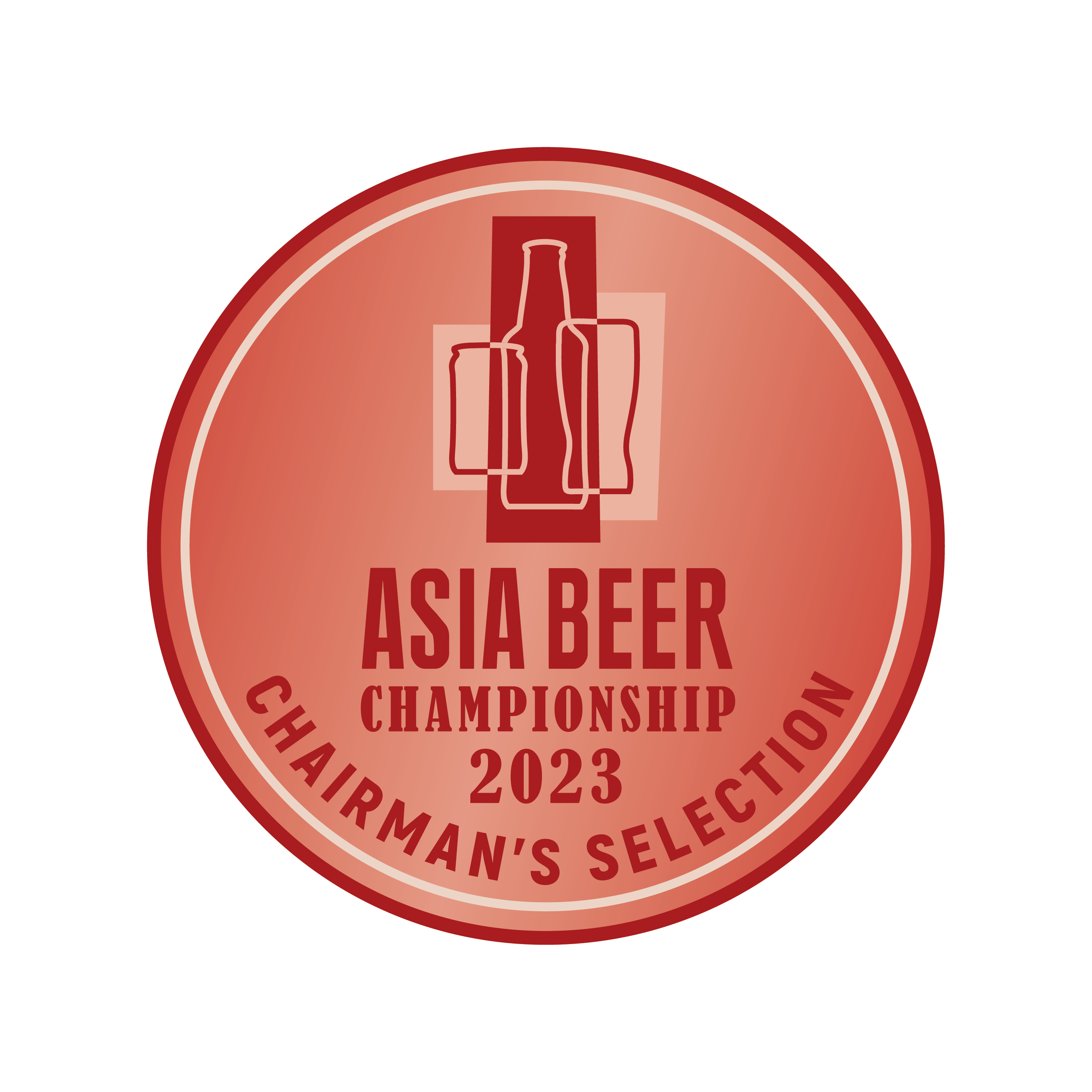 Brew Kettle - Asia Brewery - Untappd